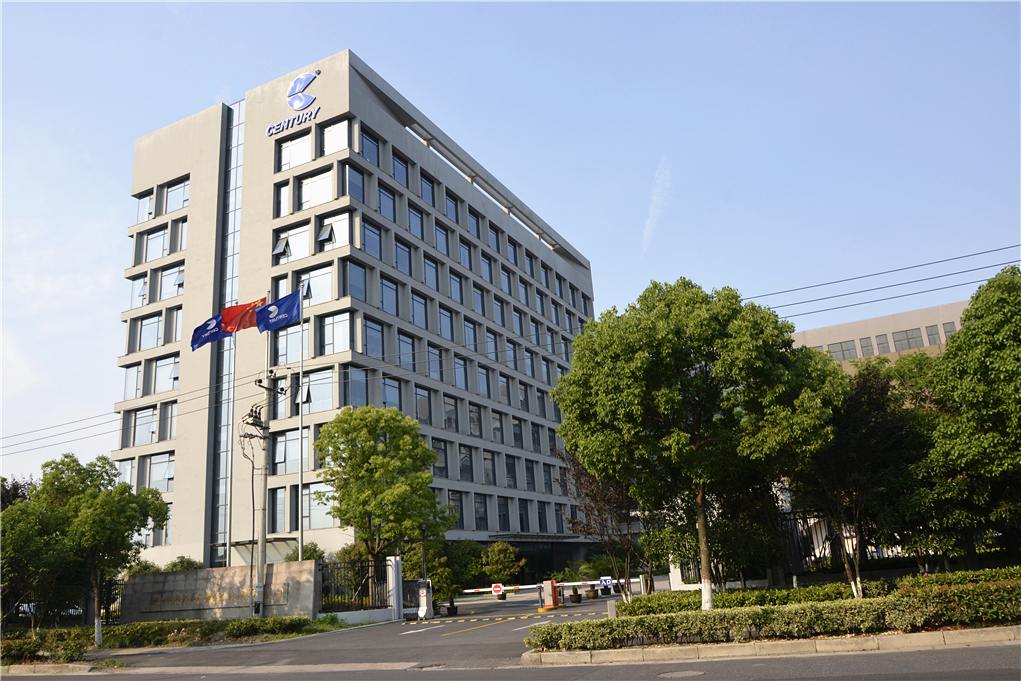 a8国际医惠物联网应用生产研发基地